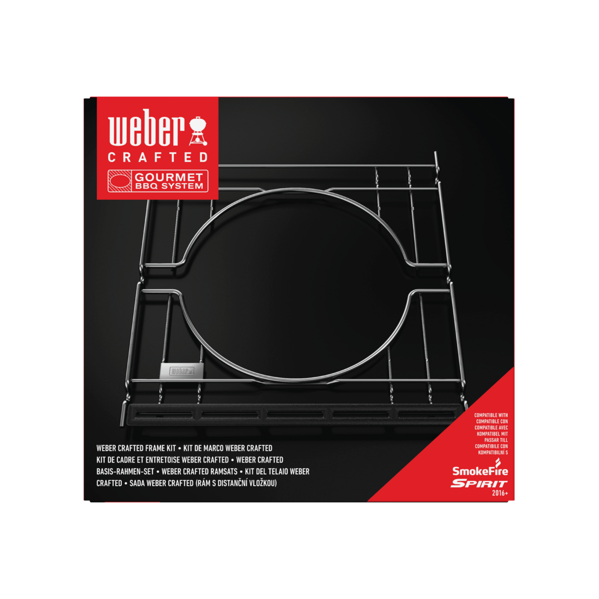 Zestaw ramek WEBER CRAFTED — Genesis - obrazek 2